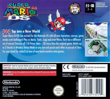 Super Mario 64 DS (Korea) box cover back